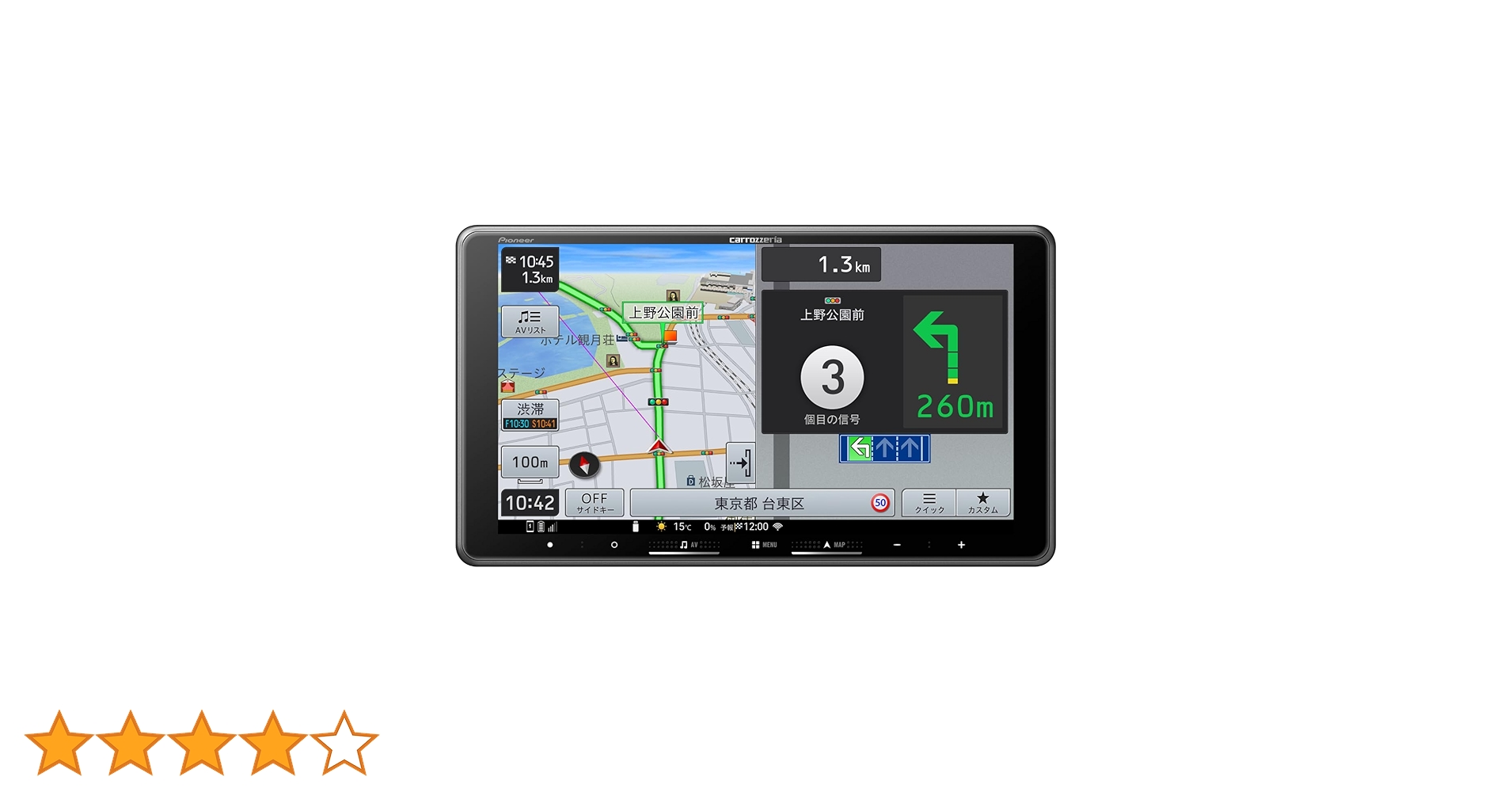 61aj3b15OxL.jpg_BO30,255,255,